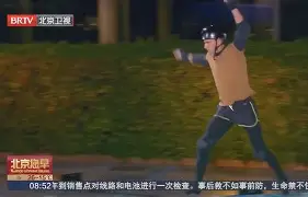 克里夫兰骑士官网