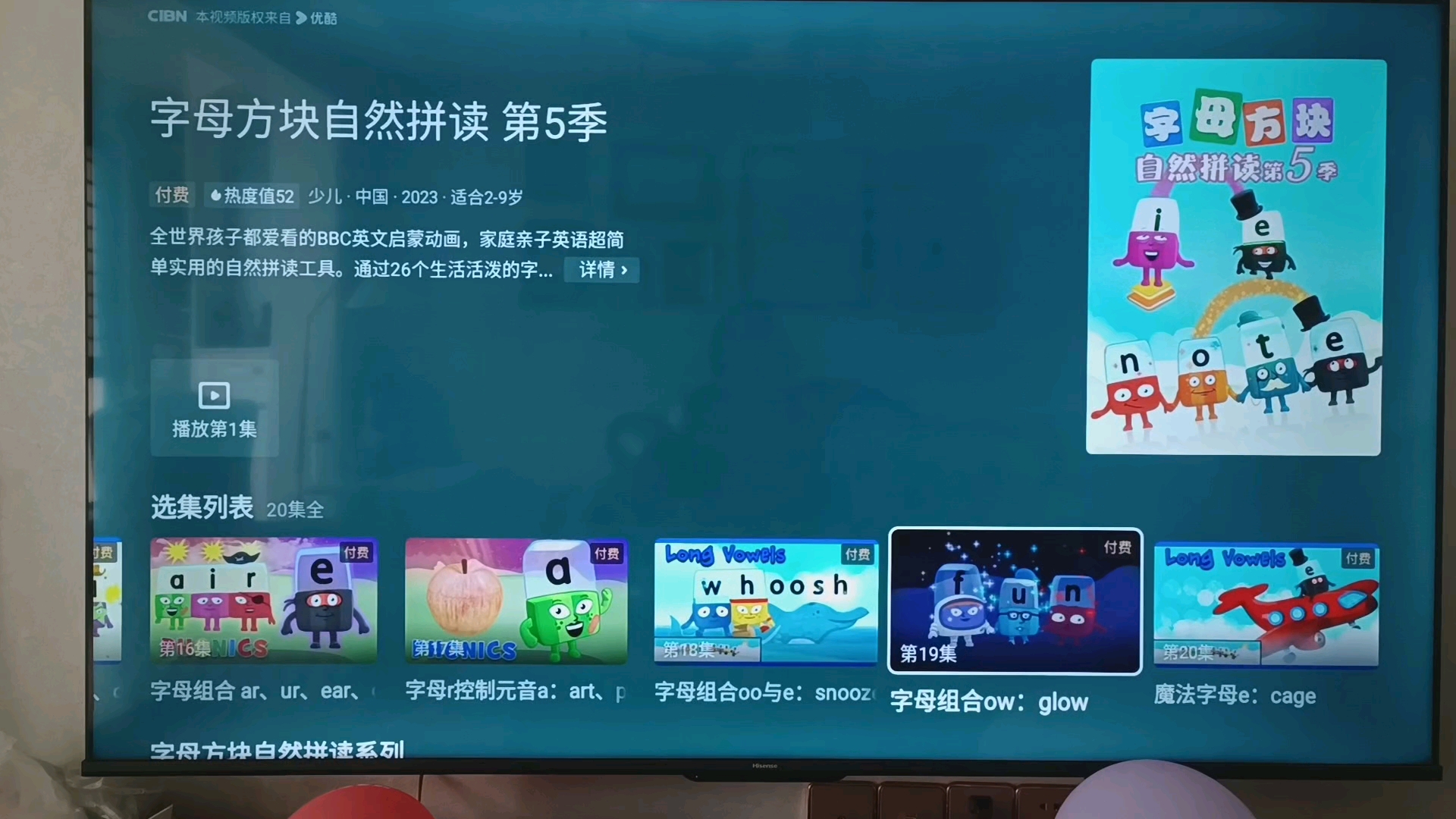 lol live-e?1竕癃o??\螯??fH?^拍碏?聞@霘?咈┯?偐C磴4'?簞藒鋙肁躚僧??碒Yo;??b膊阄1g忋1臑搅{Y?喤L?窈aS肅炑6??4??S??疻_煓O∮聾?韾擓?j	6匒I剓的简单介绍